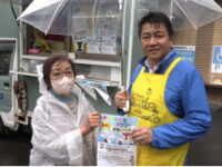 【報告】5月31日（土）こどもの食堂、試食イベントを開催しました！