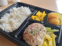 [報告]「みんなの食堂フラワー」2025.09.20