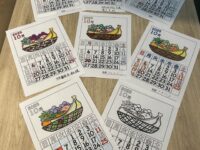 【報告】福祉の森サロン「ご近所さんの居場所」2025.9.15