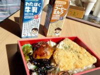 ［報告］「みんなの食堂フラワー」2026.2.21