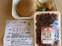 [報告]みんなの食堂フラワー 2026.5.16