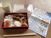 [報告]みんなの食堂フラワー 2026.6.20