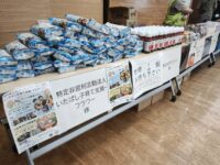 ［報告］社会福祉協議会の食品配布会 2026.08.09