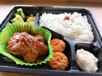 [報告]みんなの食堂フラワー 2026.10.3
